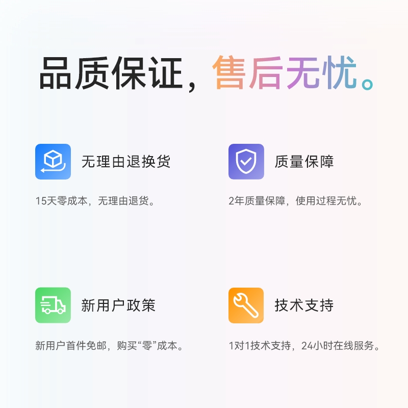 4g模块ttl串口转4g dtu透传无线cat1通讯通信物联网gprs/gsm模组 - 图2