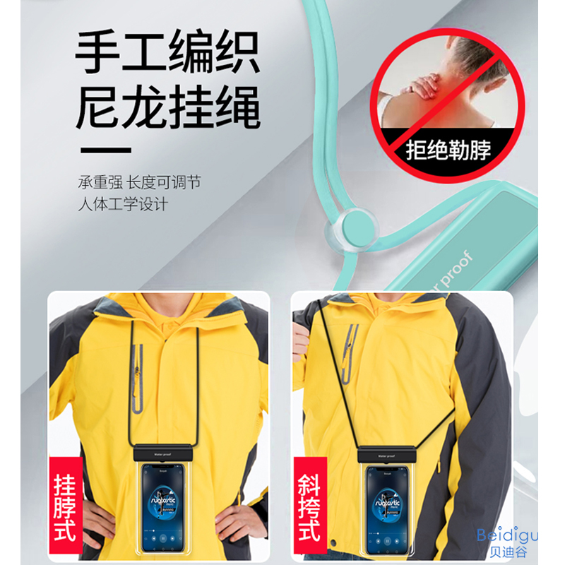 华为nova10/9/8/7/6专用手机防水袋11pro/12se/5/4触屏防水手机套