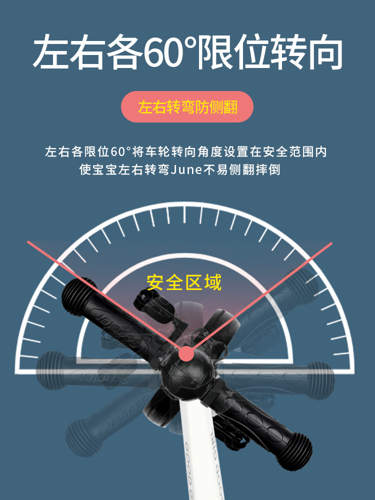 脚踏1-3-2-6岁大号宝宝溜溜平衡车 汪汪悠踏行车/滑行学步车
