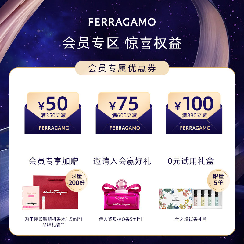 一代洪商演员表