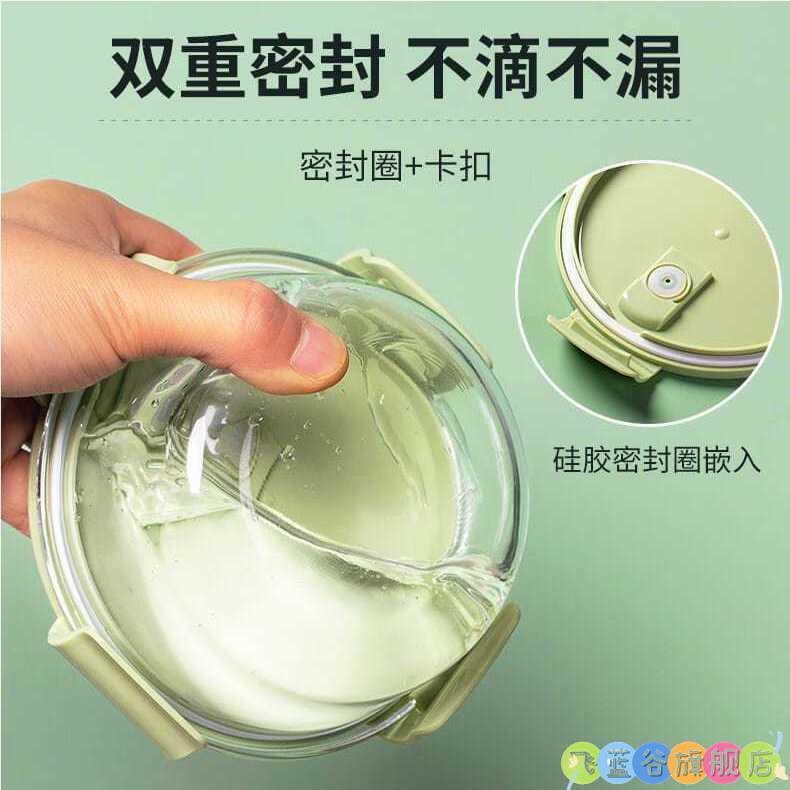 Round glass lunch box lid bowl freshness container/freshware plastic freshness universal cover instant noodles microwave oven