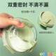 Round glass lunch box lid bowl freshness container/freshware plastic freshness universal cover instant noodles microwave oven