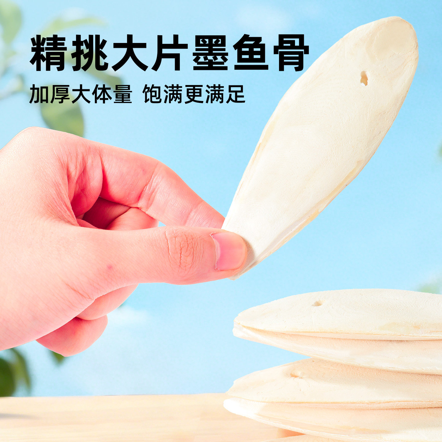 图5
