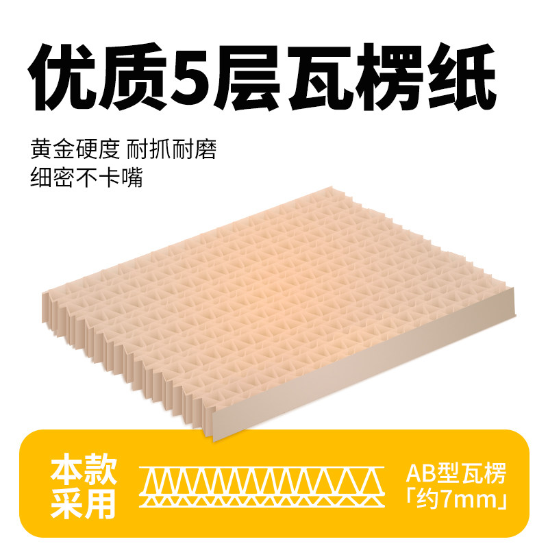 虎皮玄凤小太阳鹦鹉啃咬纸板玩具解闷自嗨站台小鸟磨嘴器鸟笼装饰,淘宝优惠券,粉丝福利购,淘宝优惠卷