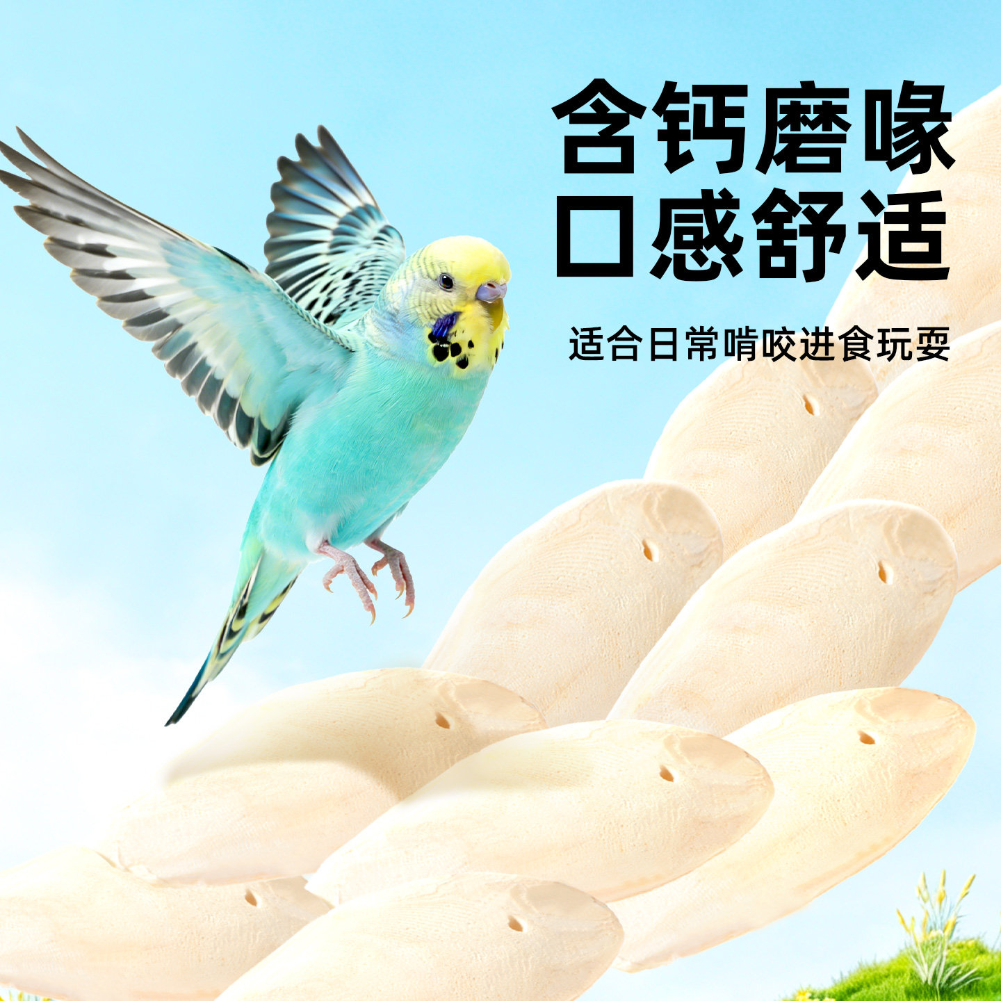 图3