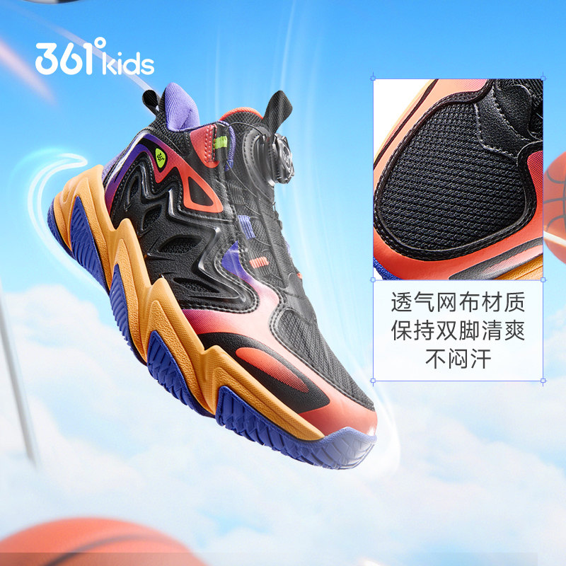 图 3