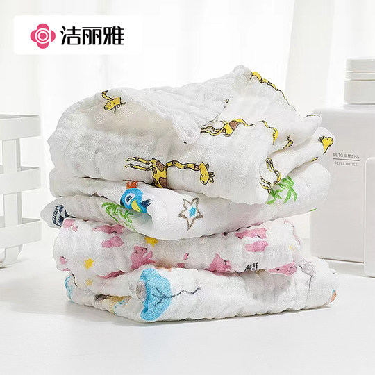 Jialiya Kinderhandtücher aus 100 % Baumwolle für Männer und Frauen zu Hause