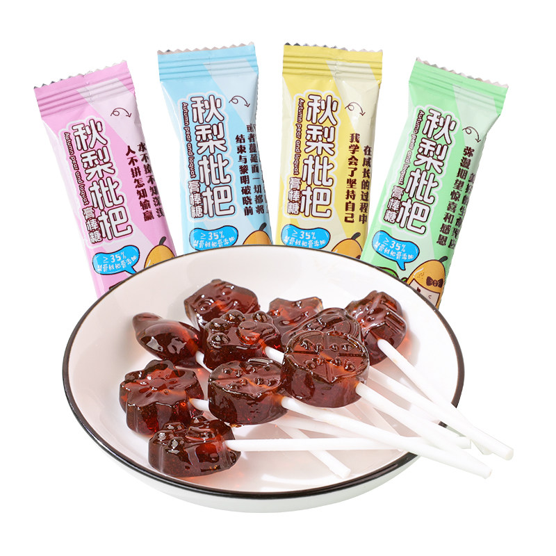 奖励学生秋梨膏雪梨枇杷棒棒糖网红爆款小零食糖果儿童单独小包装,淘宝优惠券,粉丝福利购,淘宝优惠卷