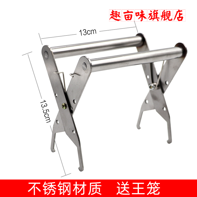 巢框夹子蜂箱巢脾巢格不锈钢夹子器提手圆柄提脾器趣亩味养蜂工具