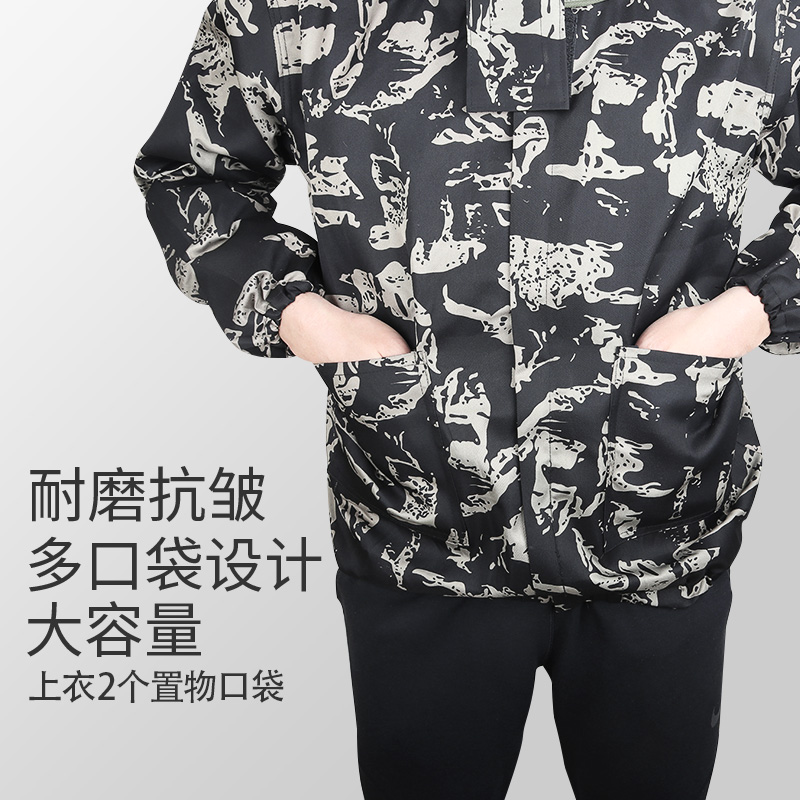 防蜂服太空帽大口透气蜜蜂防护服可裁帽子半身养蜂衣服趣亩味蜂具