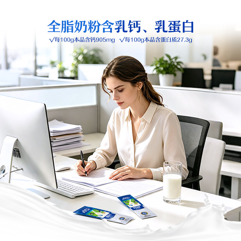 图 2