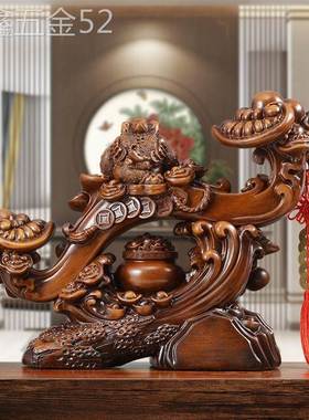 镇宅招财物件万事如意客厅酒柜电视柜玄关摆件开业礼品乔迁装饰品