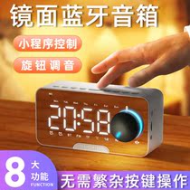 HAUWEI Huawei 2021 new wireless Bluetooth sound for home small speaker shop dedicated Alipay 5