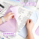 Class 2 A4 file set folder in Class 3