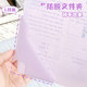 Class 2 A4 file set folder in Class 3