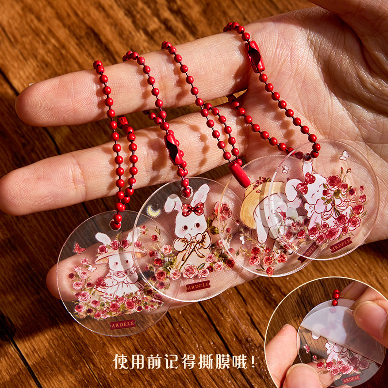  三年二班文具笔记本/记事本/手帐