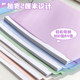 Class 2 A4 file set folder in Class 3