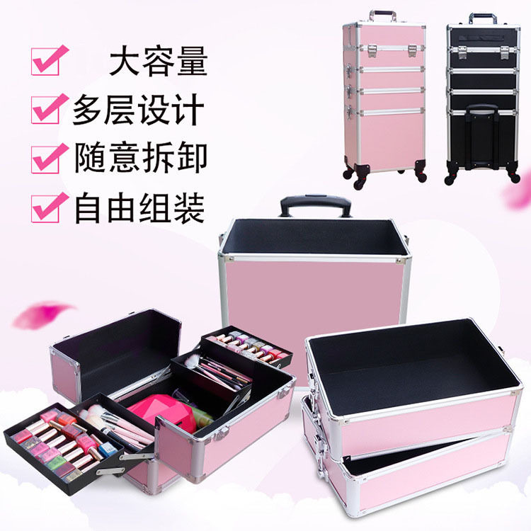 厂家供应万向轮化妆箱大容量拉杆专业跟妆师美甲纹绣工具箱美容箱,淘宝优惠券,粉丝福利购,淘宝优惠卷