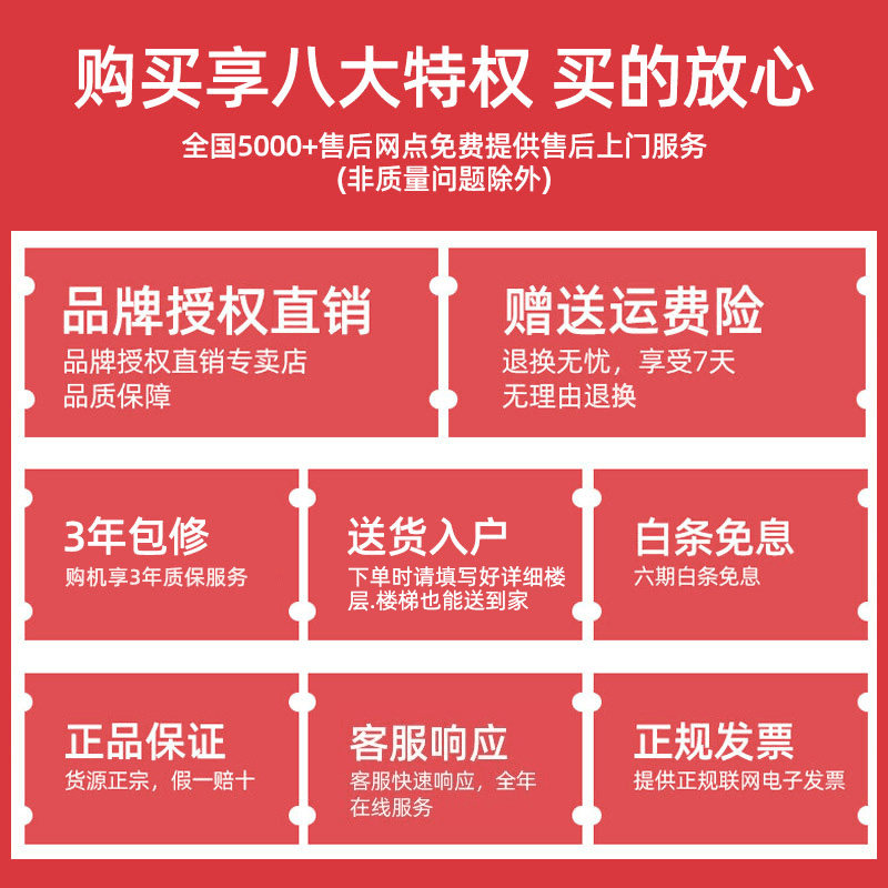 荣事达8kg大容量半自动洗衣机家用 荣事达麦多多洗衣机