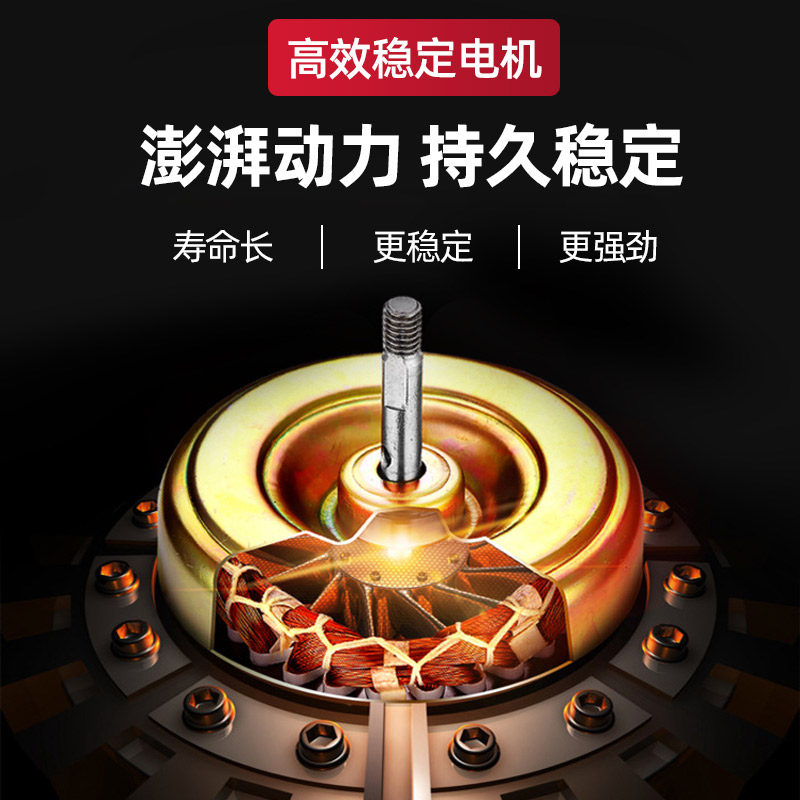 royalstar /荣事达洗衣机家用波轮 荣事达麦多多洗衣机