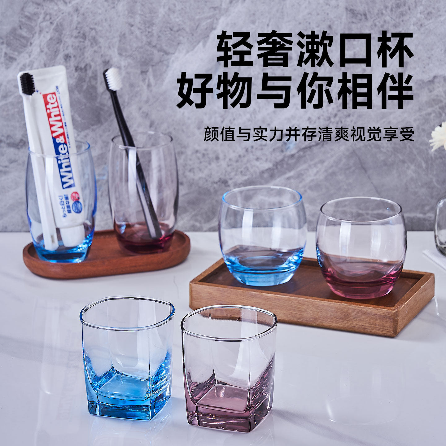 酒店玻璃漱口杯透明牙刷杯宾馆客房专用刷牙水杯名宿客栈洗漱杯子,淘宝优惠券,粉丝福利购,淘宝优惠卷