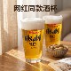 ຈອກເບຍແບບດຽວກັນຂອງ Xiaohongshu