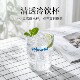 Ins style niche ການອອກແບບແກ້ວຕົວອັກສອນສີຟ້າ