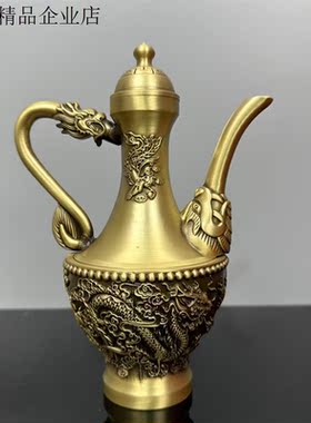 【礼盒装一壶配8杯】新款龙凤酒壶高款酒壶摆件工艺品精品铜壶摆
