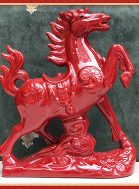 马到成功陶瓷红马摆件枣红色客厅玄关中式乔迁工艺品生肖大马礼品