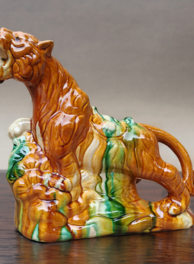 唐三彩陶瓷老虎摆件上山虎吉祥物