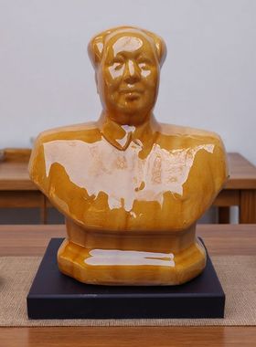 陶瓷毛主席摆件送领导长辈同事