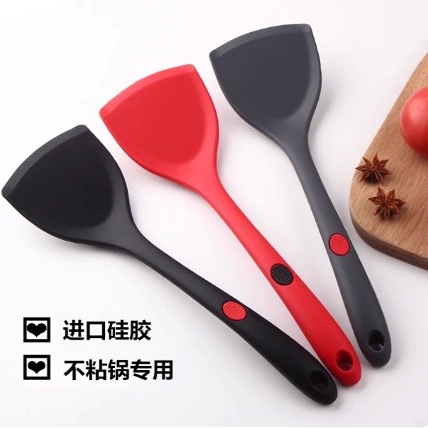 德国DIVO食品级硅胶铲不粘锅专用锅铲耐高温厨房厨具炒菜家用铲子,淘宝优惠券,粉丝福利购,淘宝优惠卷
