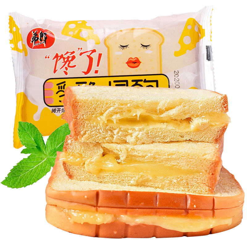 弟郎乳酪吐司面包整箱装切片小麦粉 弟郎西式糕点