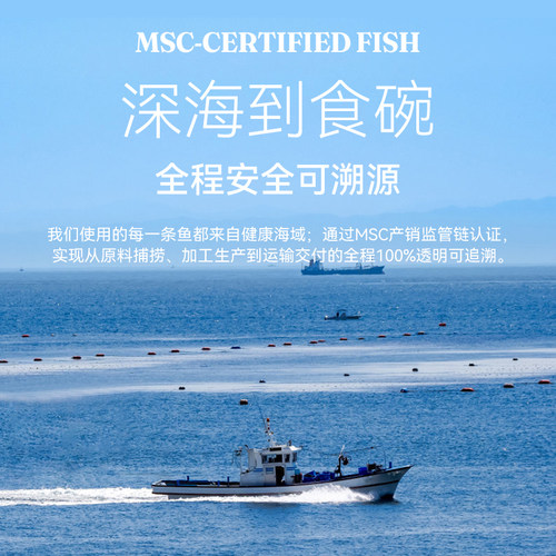 【试吃装】Halo自然光环纯鲜肉克软便肠胃养护营养美毛护肤成猫粮 - 图2