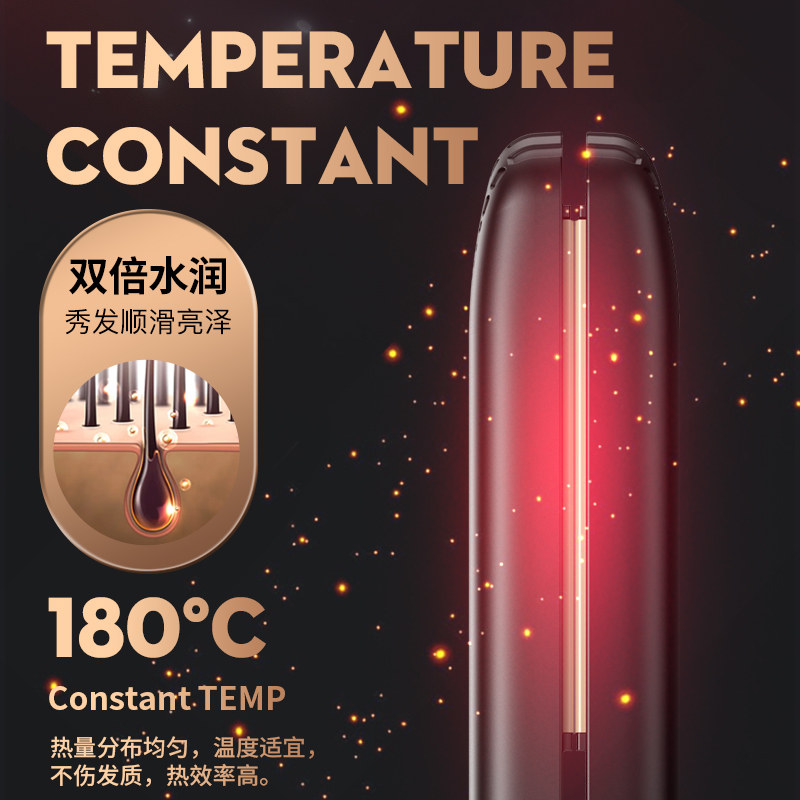 男士专用卷发棒直卷两用直板夹蓬松烫头便携迷你夹板直发定型家用,淘宝优惠券,粉丝福利购,淘宝优惠卷