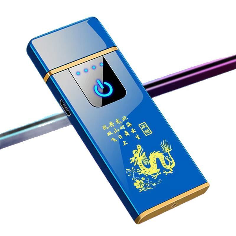 网红火机男士新款大功率充电黑科技翻盖打火机高品质防风点烟器 - 图3