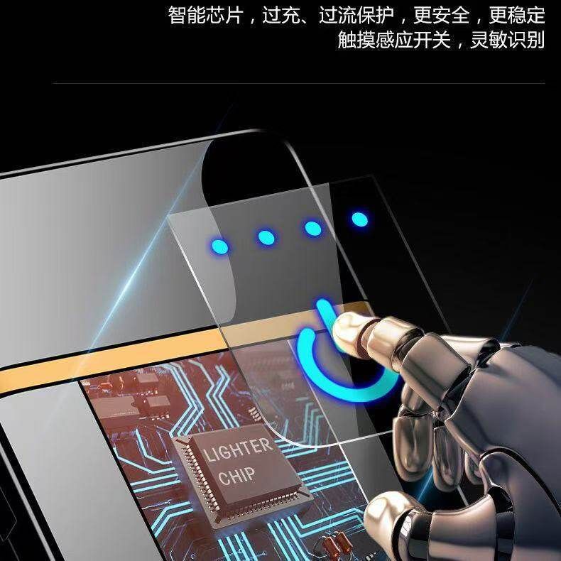 网红火机男士新款大功率充电黑科技翻盖打火机高品质防风点烟器 - 图0