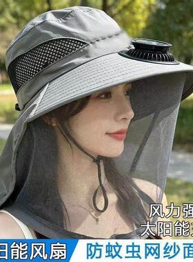 面罩夏季户外干农活登山防晒