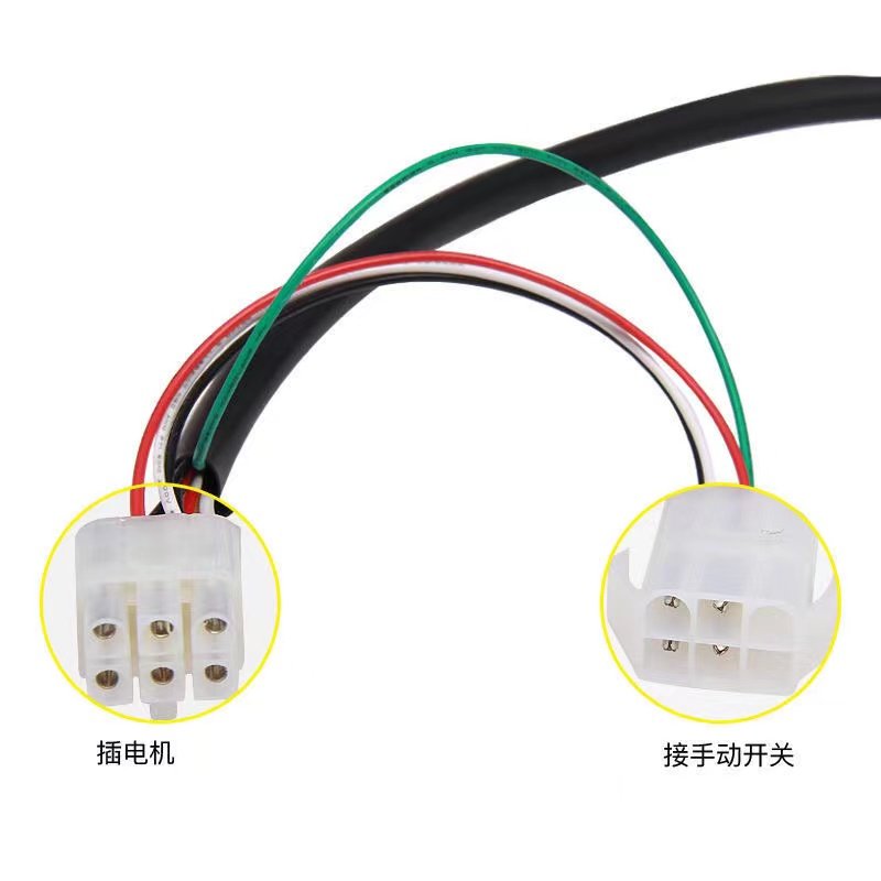 卷帘门外挂链条电机转化线巨光控制器转化线东荣电机转化线,淘宝优惠券,粉丝福利购,淘宝优惠卷