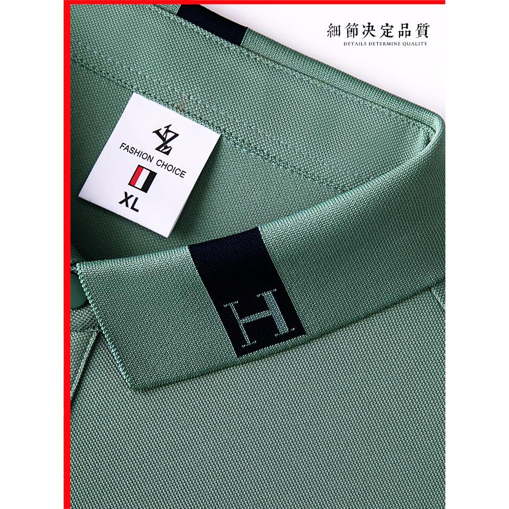 夏季Polo衫短袖冰丝餐饮服务员工作服男定制印logo火锅奶茶店T恤-图3