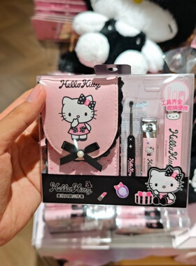 名创优品hellokitty闪闪派对包玩偶挂件帽子手套化妆包MINISO