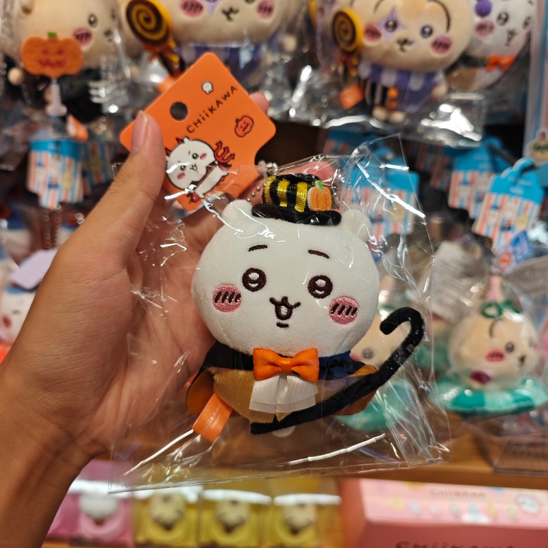 名创优品chiikawa系列奇幻马戏团毛绒挂件吉伊乌萨奇栗子MINISO - 图0