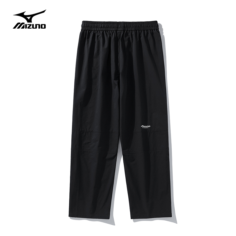 Mizuno/美津浓情侣正品夏季薄款冰丝裤男款户外宽松男士速干裤子