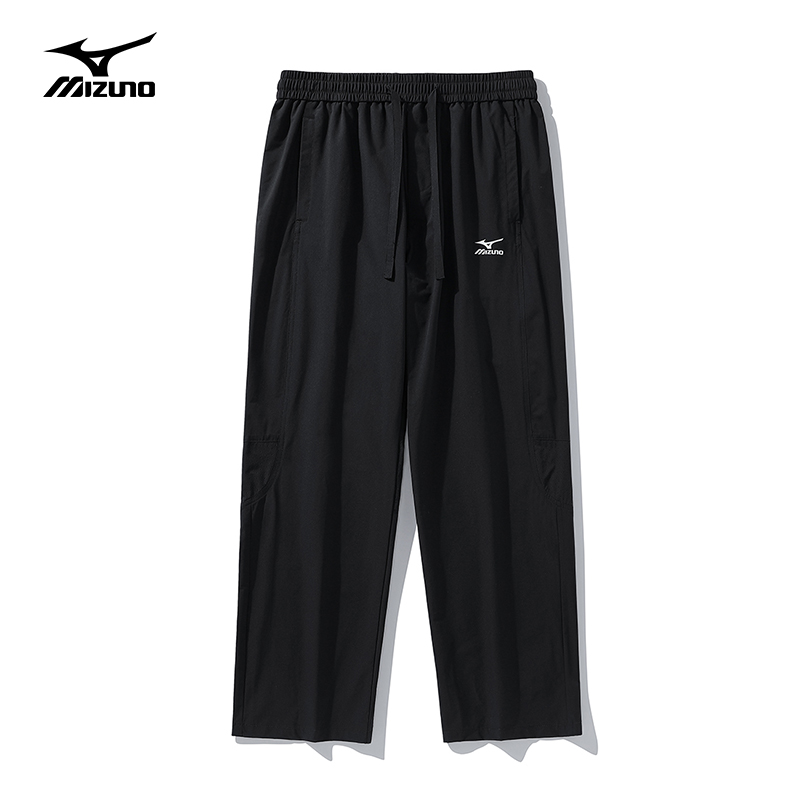 Mizuno/美津浓情侣正品夏季薄款冰丝裤男款户外宽松男士速干裤子