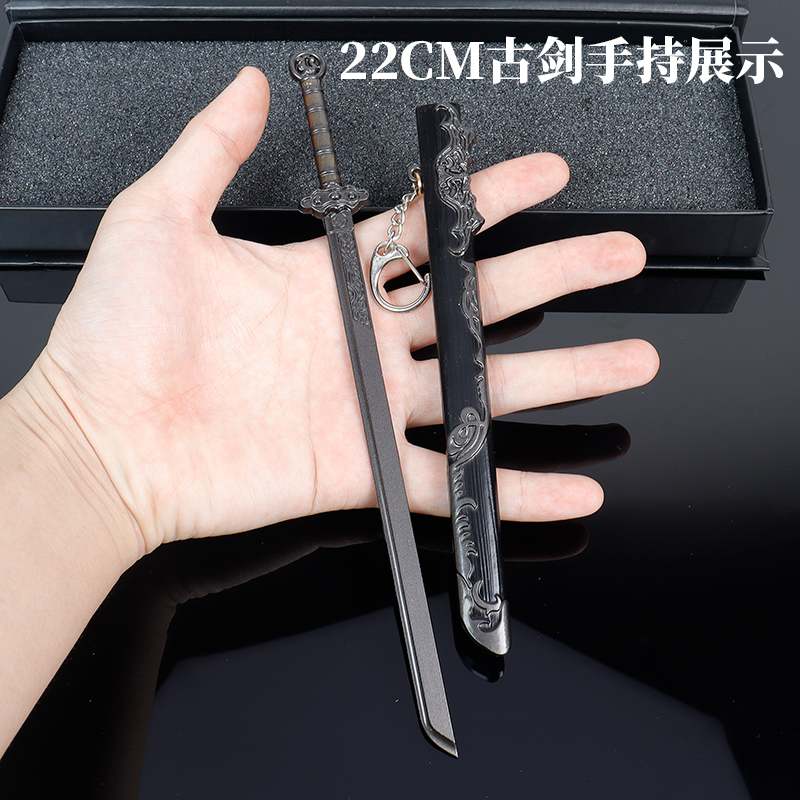 刀剑小型迷你唐横刀勾践剑宝剑玩具金属摆件古代兵器礼盒装不开刃,淘宝优惠券,粉丝福利购,淘宝优惠卷