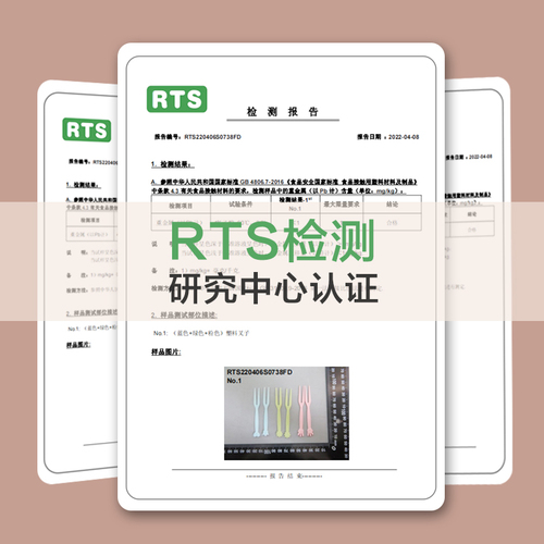 水果叉套装水果签一次性塑料两齿家用吃水果蛋糕甜品叉点心小叉子