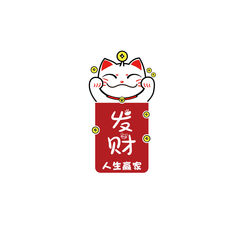 招财猫可爱卡通猫咪创意平安网红新年潮反光汽车贴纸车身后玻璃贴-图3