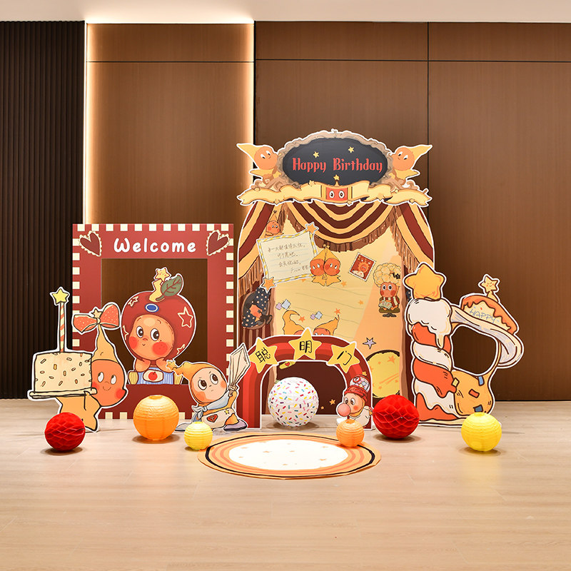 网红星星人宝宝生日装饰场景布置百日宴周岁宴派对拍照背景墙kt板,淘宝优惠券,粉丝福利购,淘宝优惠卷