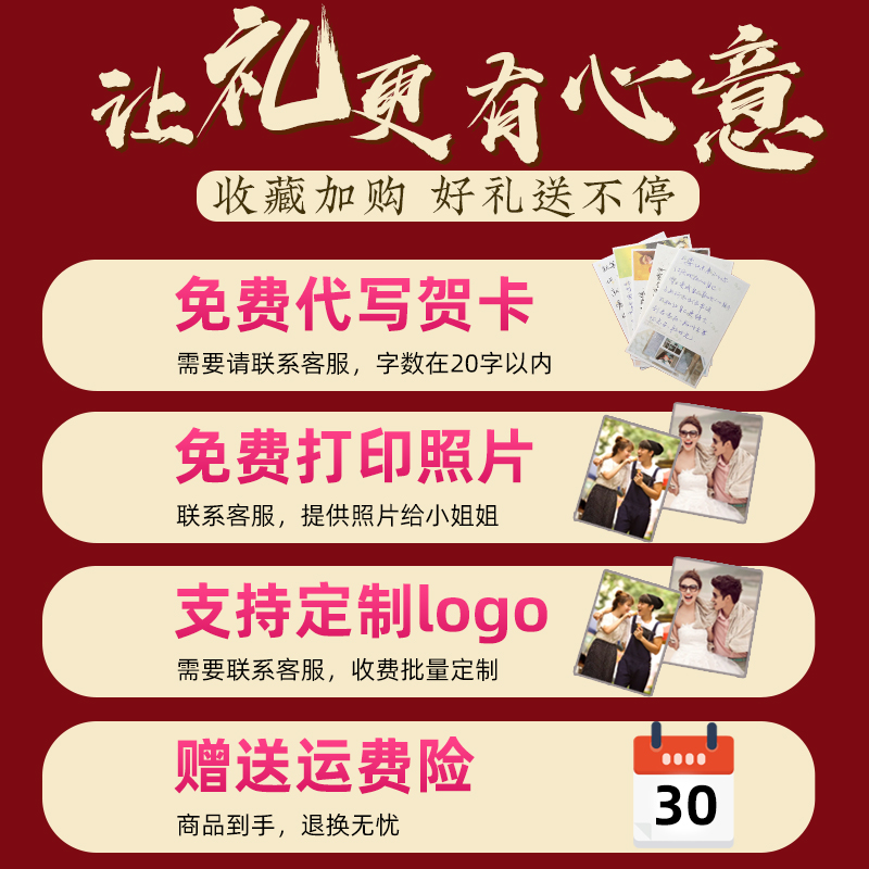 坚果零食大礼包散装称斤每日混合干果大全健康食品整箱10斤 - 图0