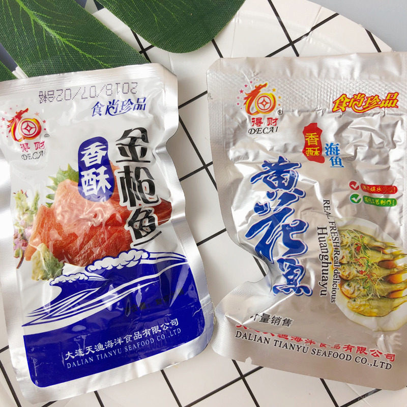 大连特产各种混合即食鱼得财海鲜零食黄花鱼三文鱼金枪鱼500g包邮